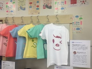 IMG_Tシャツ