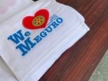 「2022 WE LOVE MEGURO」に参加しました！
