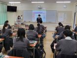 桜美林高校にて金融リテラシー授業を実施しました！