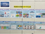 【エコ祭23上】「気候変動問題パネル展」開催＆節電活動をしました！