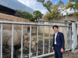 天王寺動物園と遺贈寄附に関する協定を締結しました！