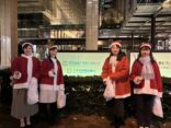 「丸の内クリスマスパレード2024－サンタが街に”笑顔”をお届け－」に参加しました！