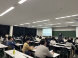 専修大学にてNISAを活用した資産形成の講演をしました！