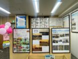 港南台支店40周年を記念したロビー展開催中です！