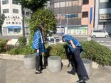 大江戸清掃隊として台東区の清掃活動を行いました！