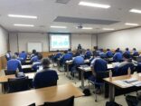 「はじめての資産形成」セミナーを開催しました！