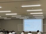 「初めての資産形成」セミナーを開催しました！