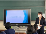 豊橋市内の中学校でSDGsに関する授業を行いました！