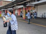 令和7年大津祭に参加しました！