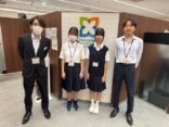 職場体験を実施しました！！！