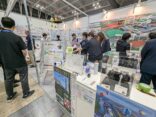 Bio Japan 2025 に当社の取り組みが出展されました！！