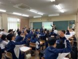 「愛知県立豊田西高等学校で金融教育の出張授業を行いました！」