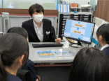 金融リテラシー教育を実施しました！