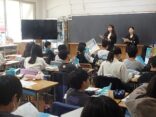 川崎市立平間小学校で金融教育セミナーを実施しました！