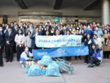 「OSAKAごみ ゼロプロジェクト」に参加しました！