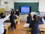 生駒南中学校で金融リテラシー授業を行いました！