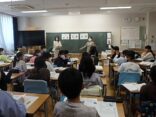 川崎市立東小倉小学校で金融教育セミナーを実施しました！