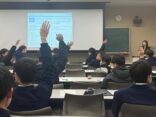 淳心学院中学校で金融授業「みなさんのミライとお金」を開催しました！